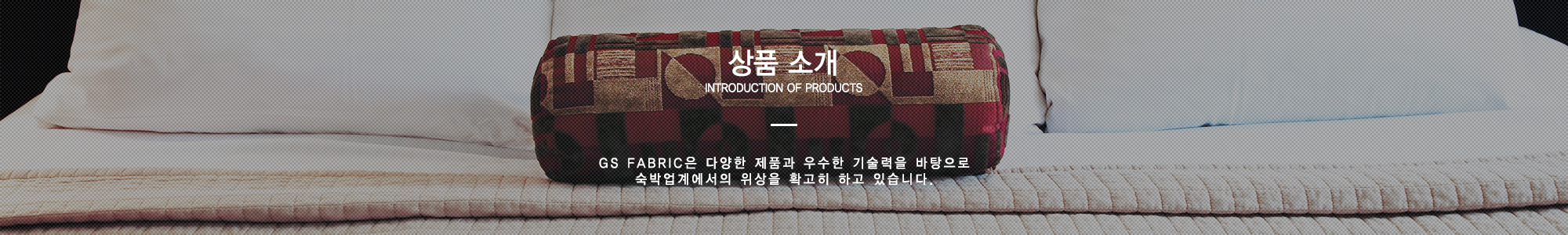 visual